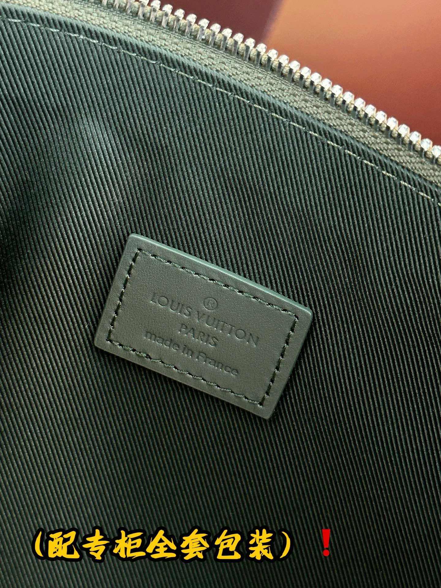 Louis Vuitton Clutch Bags TechFriendly 56255