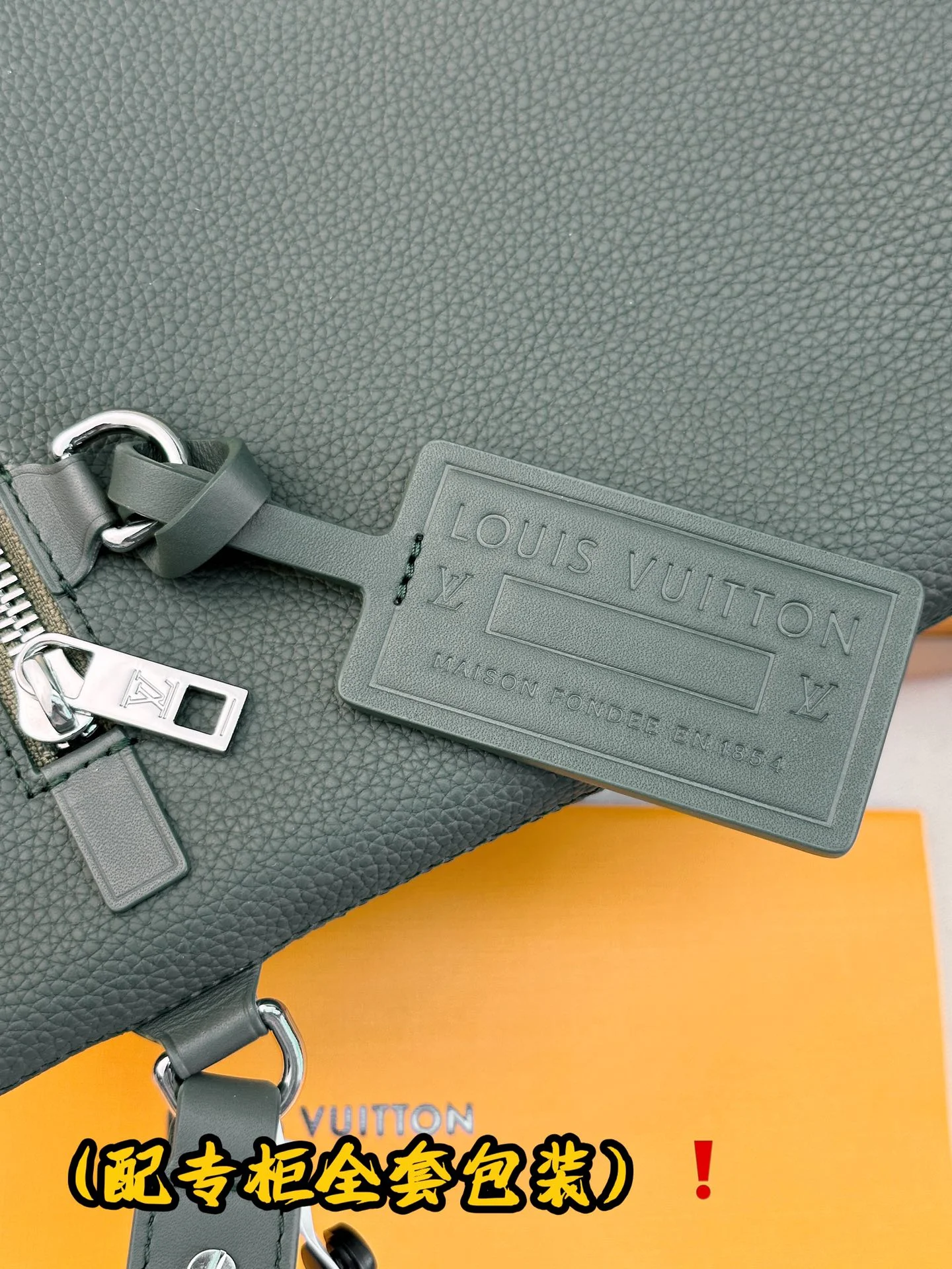 Louis Vuitton Clutch Bags TechFriendly 56255