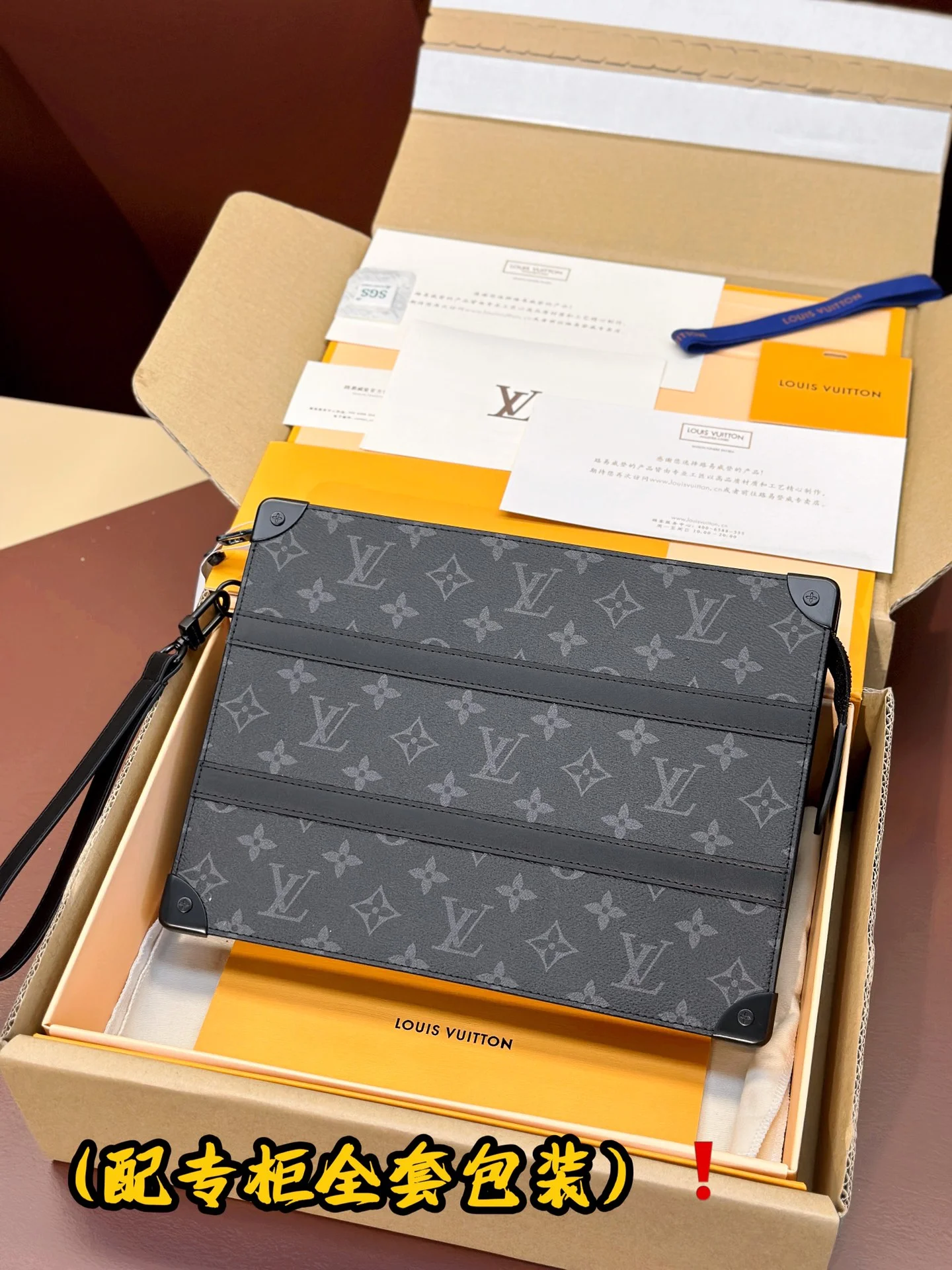 Colorful Louis Vuitton Clutch Bags 56249