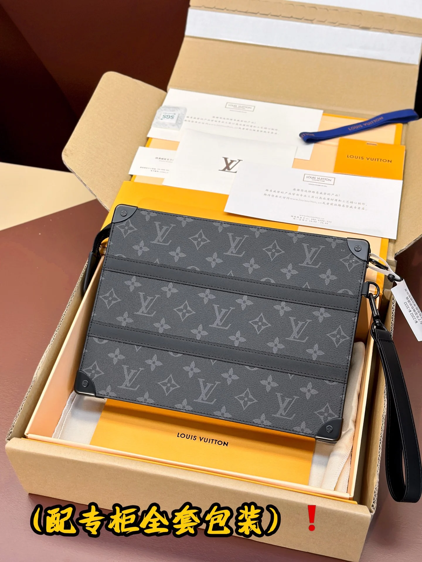 Colorful Louis Vuitton Clutch Bags 56249