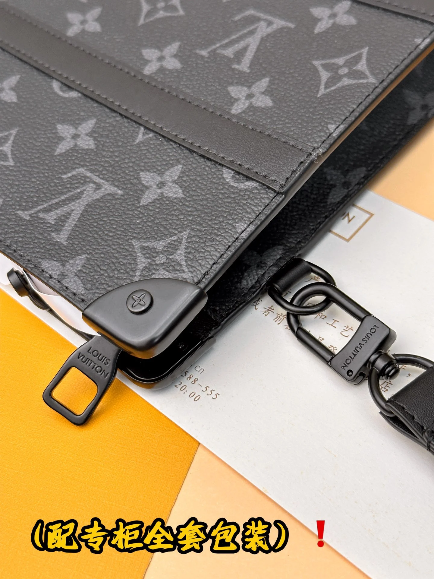 Colorful Louis Vuitton Clutch Bags 56249