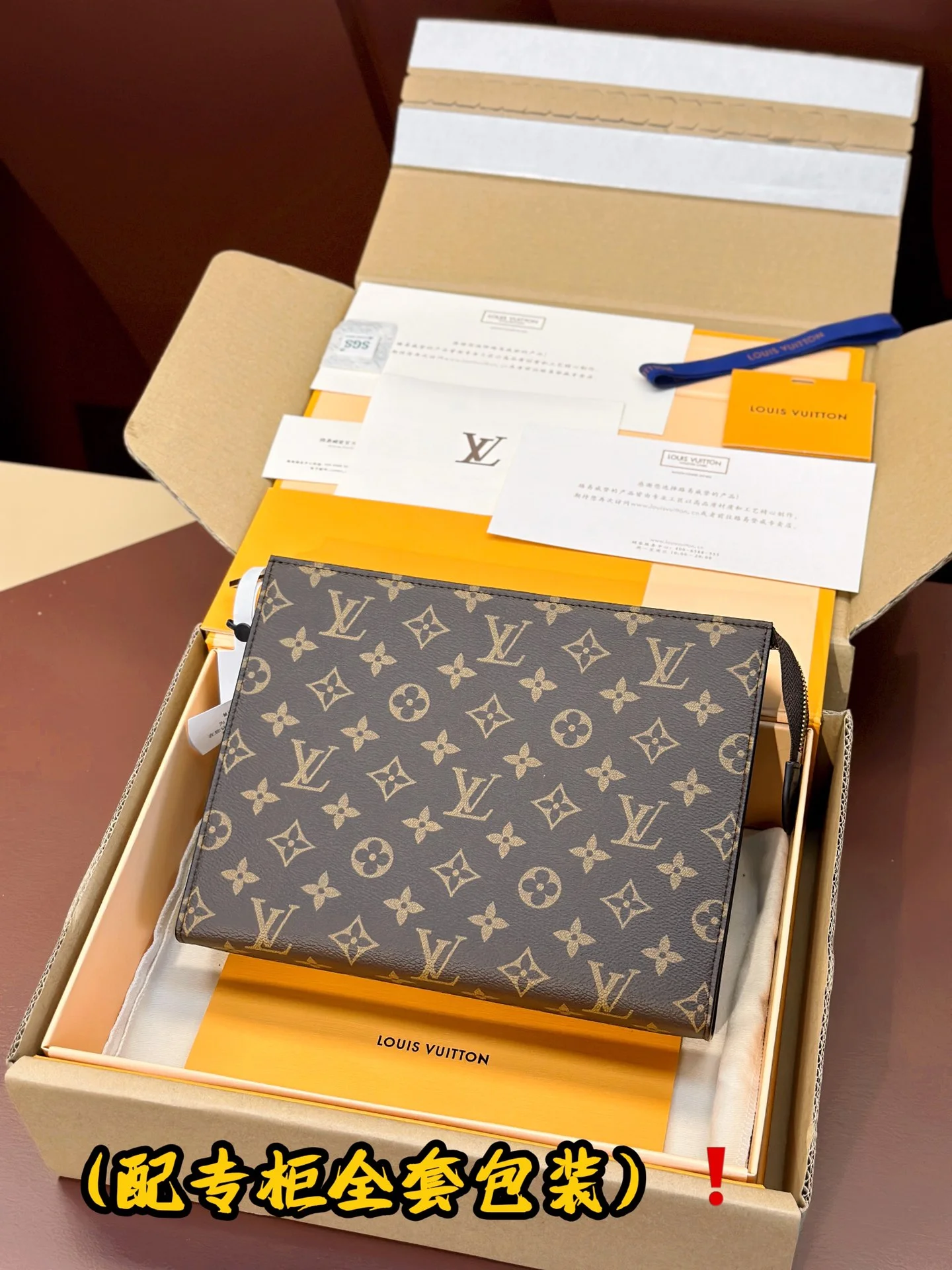 Flexible Louis Vuitton Clutch Bags 56250