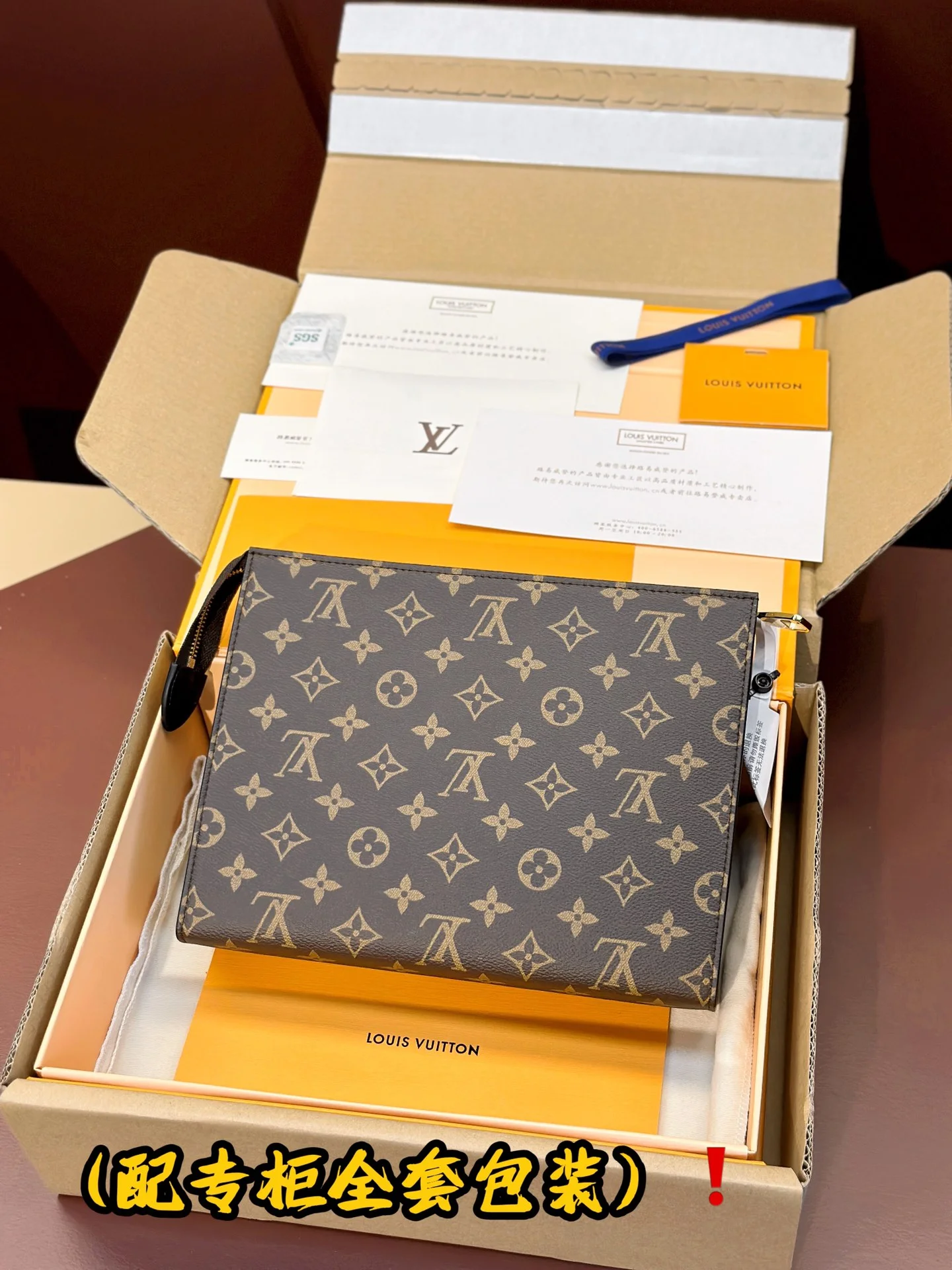 Flexible Louis Vuitton Clutch Bags 56250