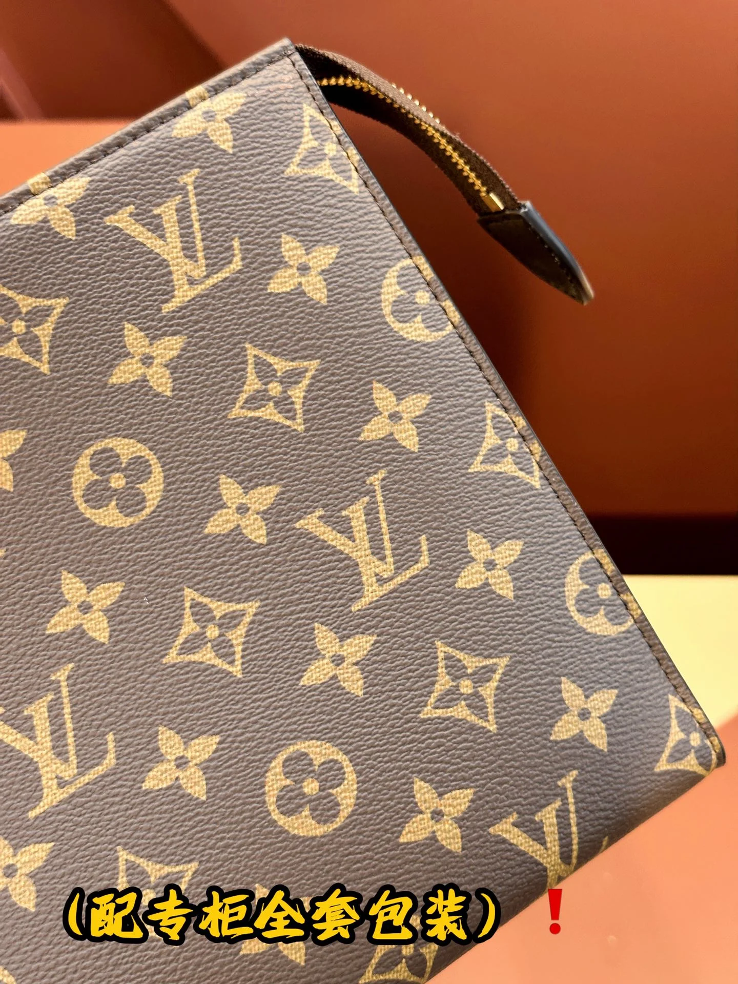 Flexible Louis Vuitton Clutch Bags 56250