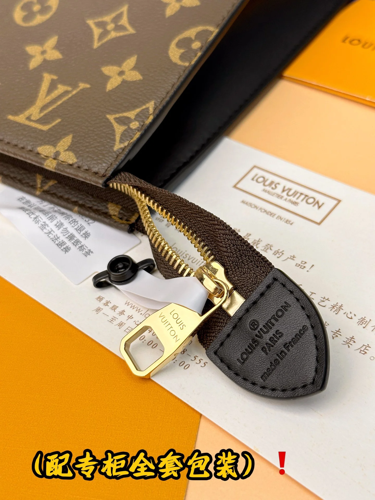 Flexible Louis Vuitton Clutch Bags 56250