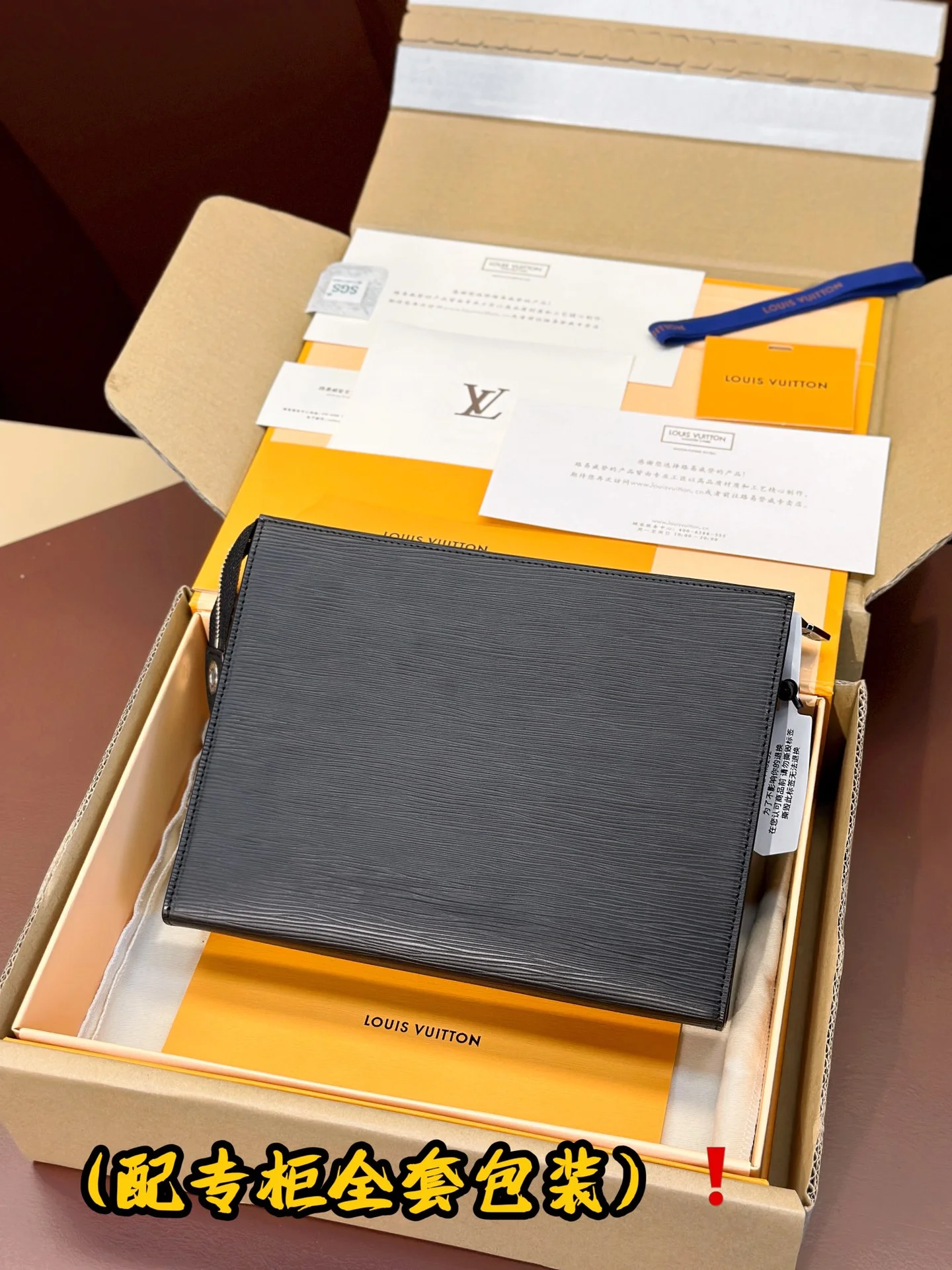 SmartChoice Louis Vuitton Clutch Bags 56239
