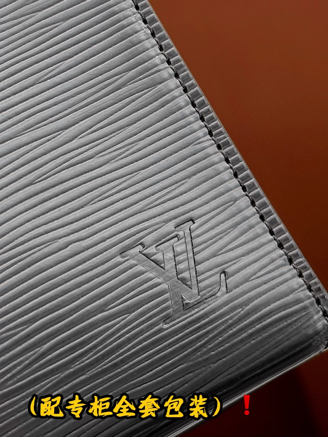 SmartChoice Louis Vuitton Clutch Bags 56239