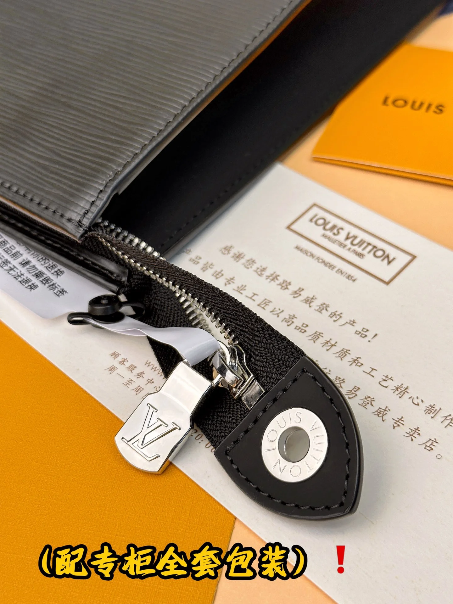SmartChoice Louis Vuitton Clutch Bags 56239