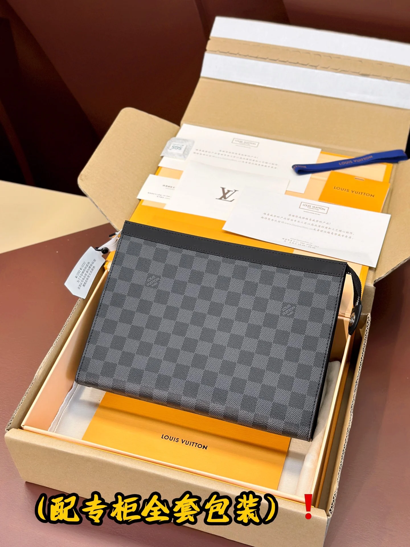 Tailored Louis Vuitton Clutch Bags 56244