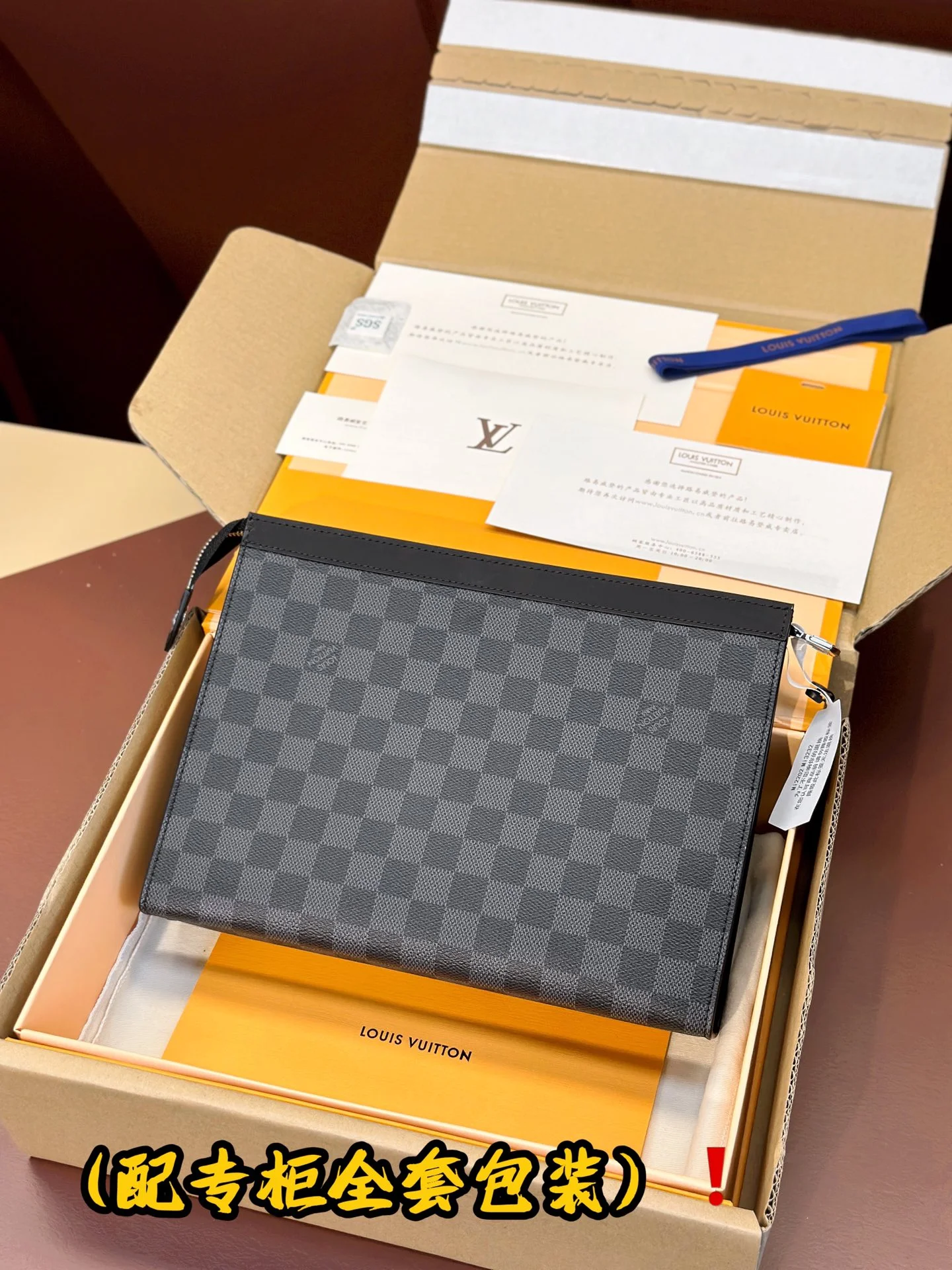 Tailored Louis Vuitton Clutch Bags 56244