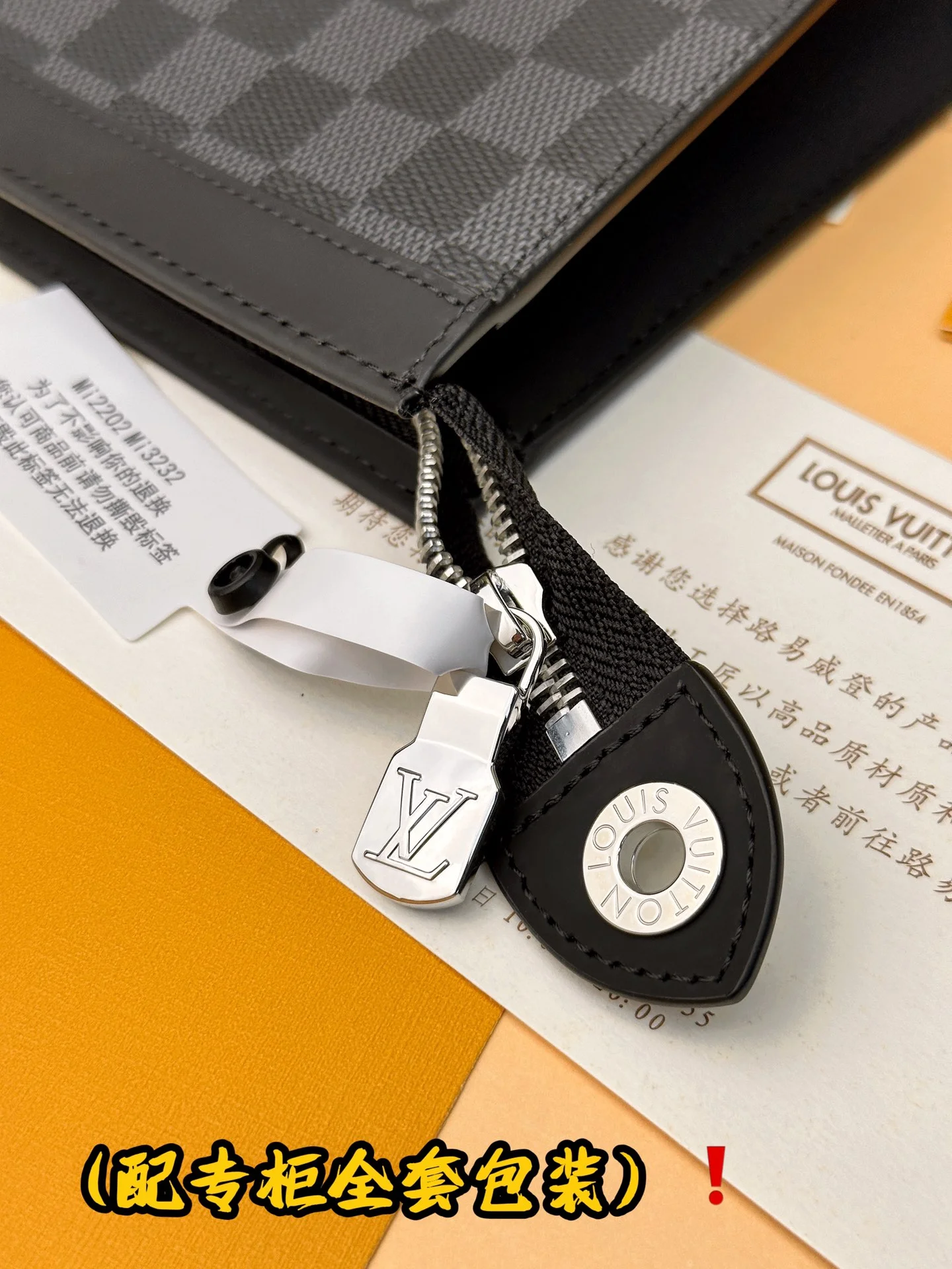 Tailored Louis Vuitton Clutch Bags 56244