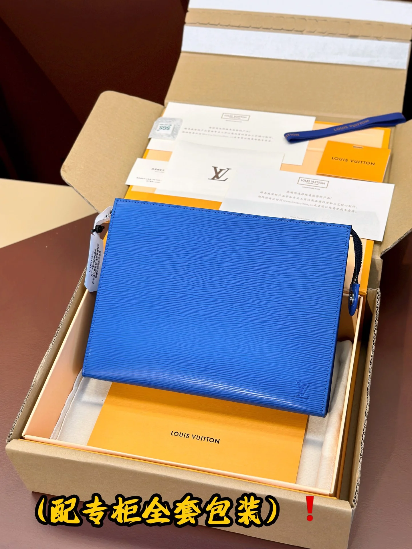 Efficient Louis Vuitton Clutch Bags 56241