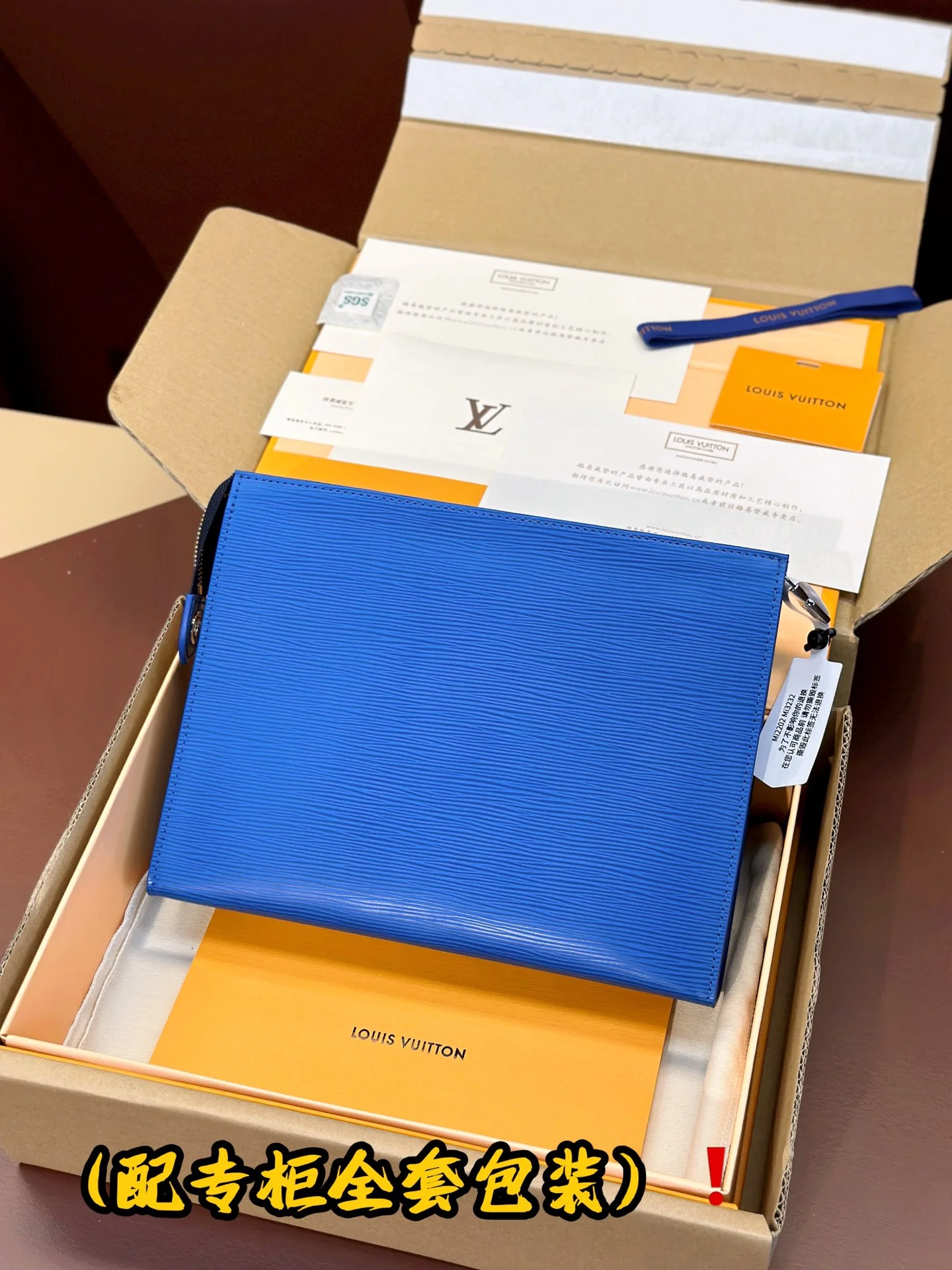 Efficient Louis Vuitton Clutch Bags 56241