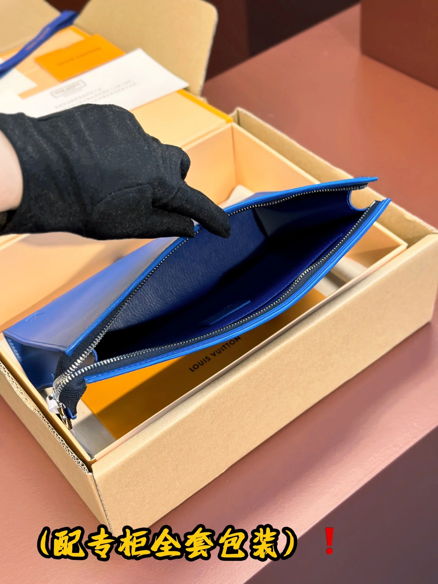 Efficient Louis Vuitton Clutch Bags 56241