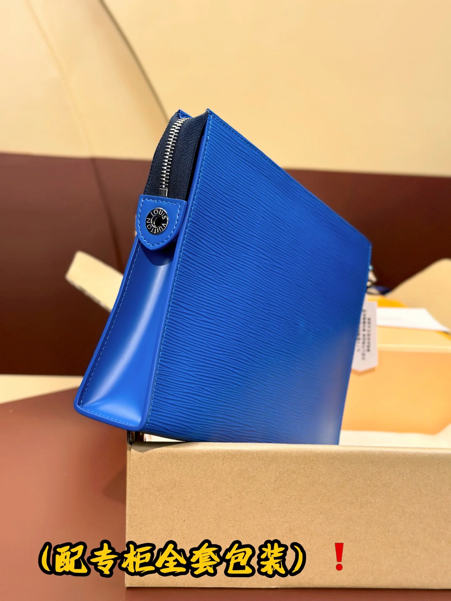 Efficient Louis Vuitton Clutch Bags 56241