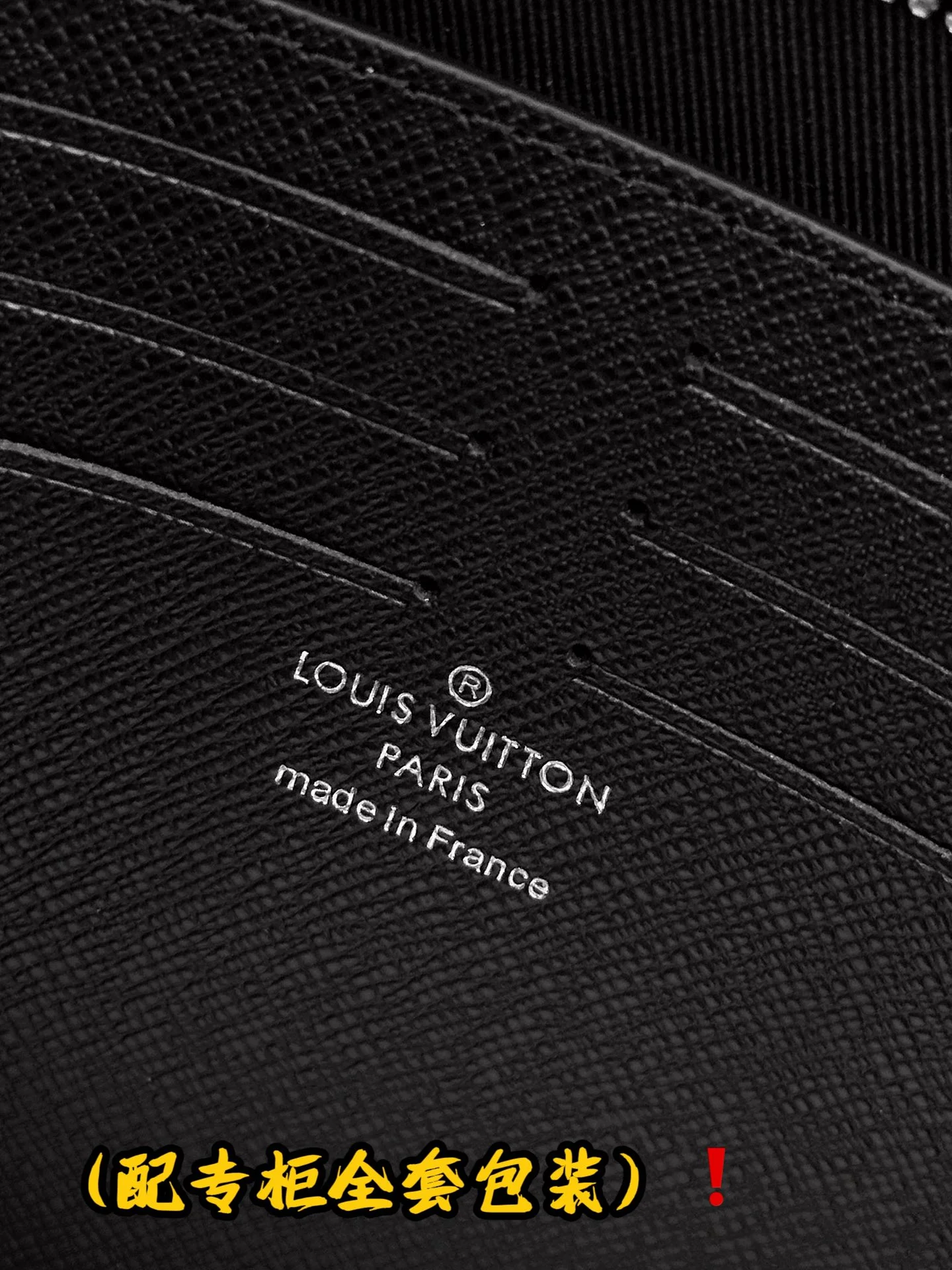 Louis Vuitton Clutch Bags Classic 56254