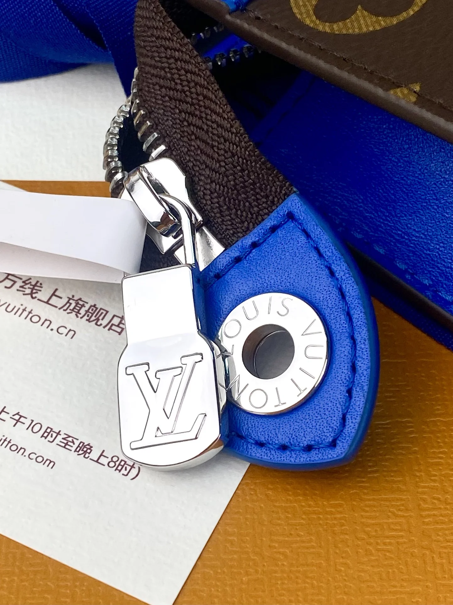 Louis Vuitton Clutch Bags Casual 56245