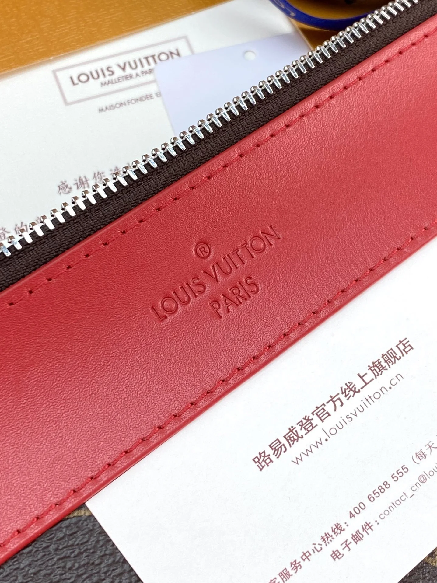 Louis Vuitton Clutch Bags Breathable 56240