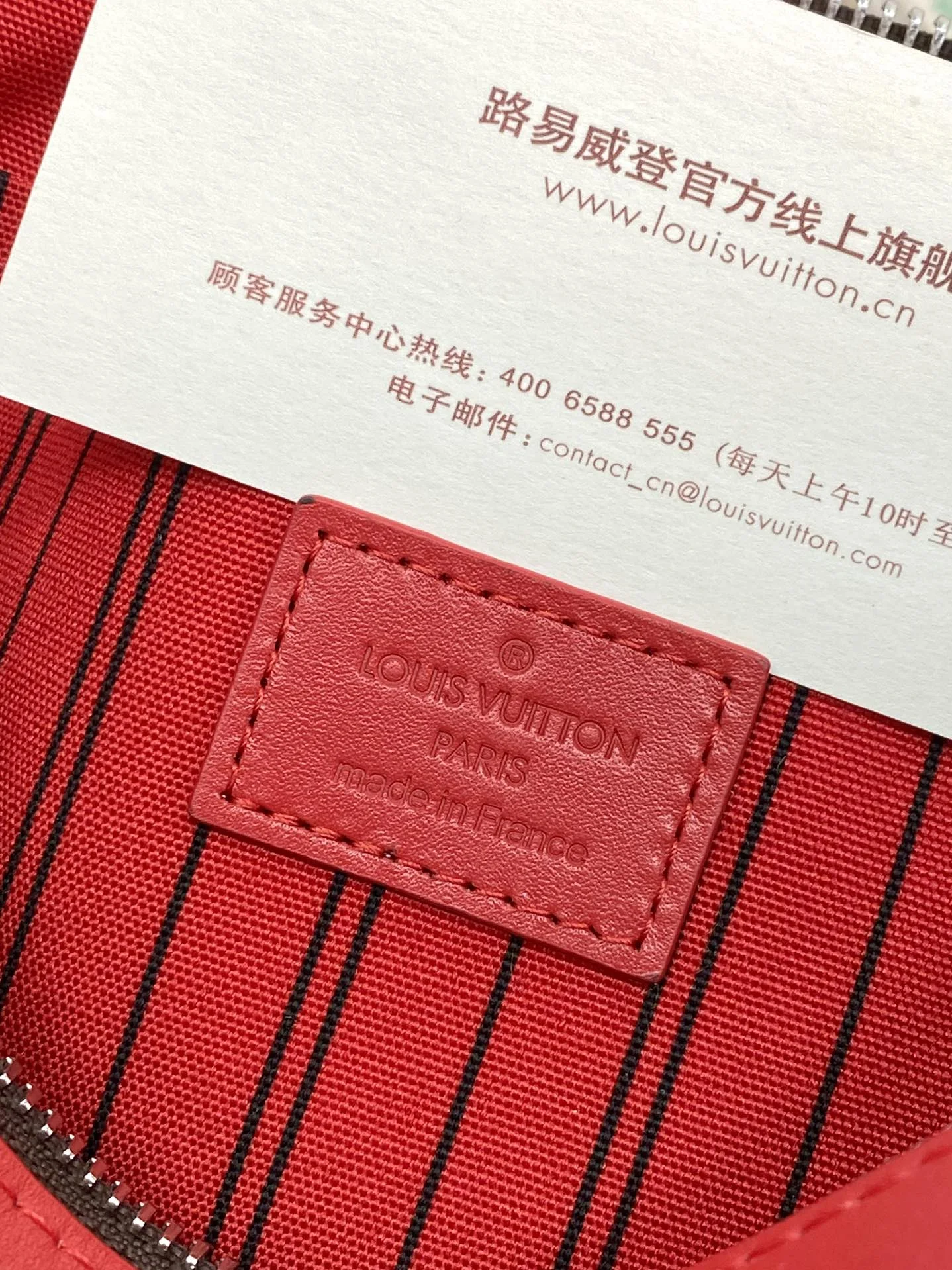 Louis Vuitton Clutch Bags Breathable 56240