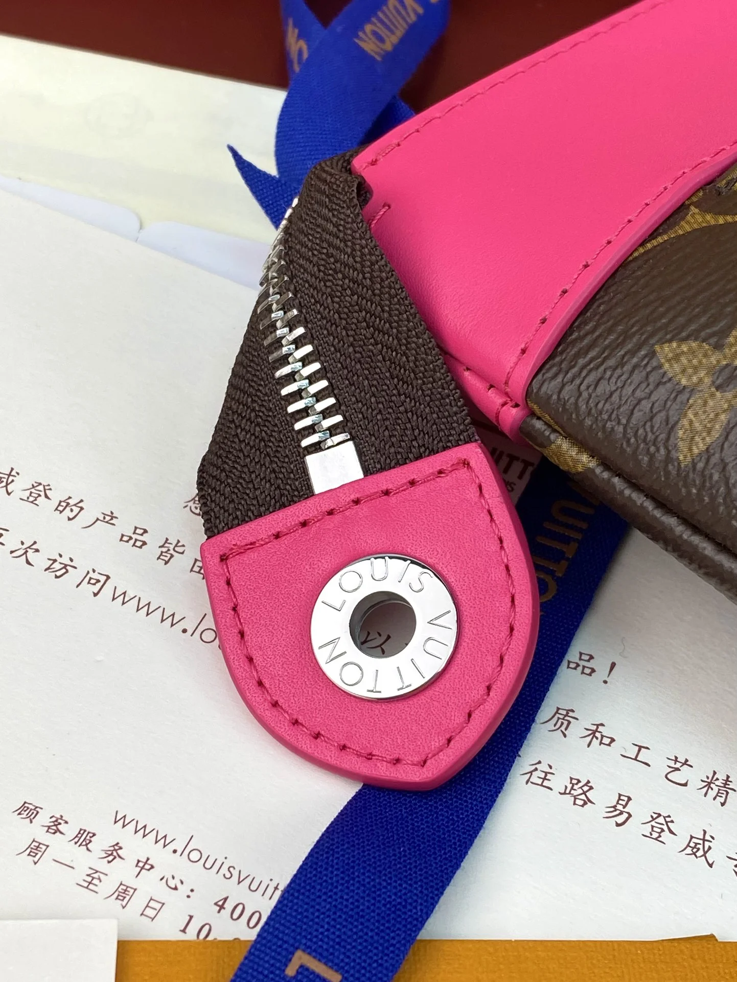 Louis Vuitton Clutch Bags Cozy 56247