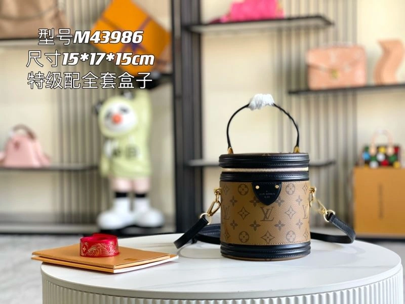 UrbanChic Louis Vuitton Cosmetic Bags 94367