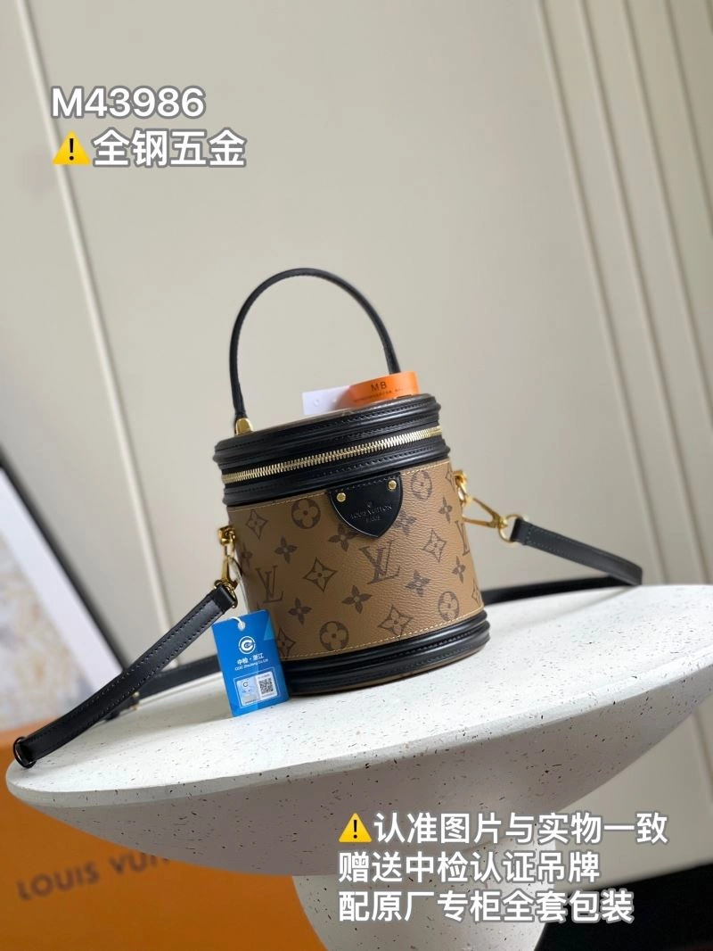 Bold Louis Vuitton Cosmetic Bags 94054