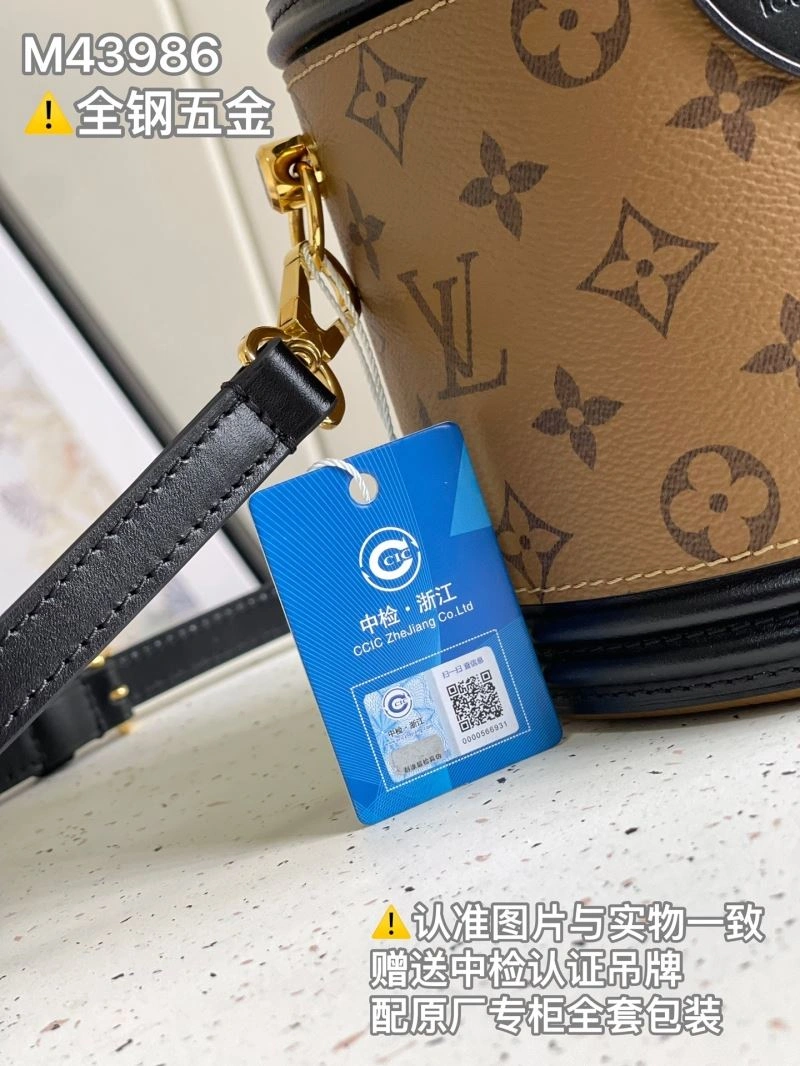 Bold Louis Vuitton Cosmetic Bags 94054