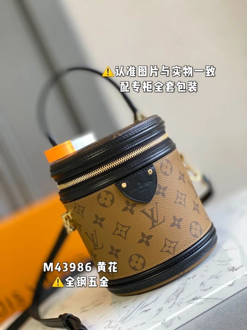 Louis Vuitton Cosmetic Bags Bright 94144