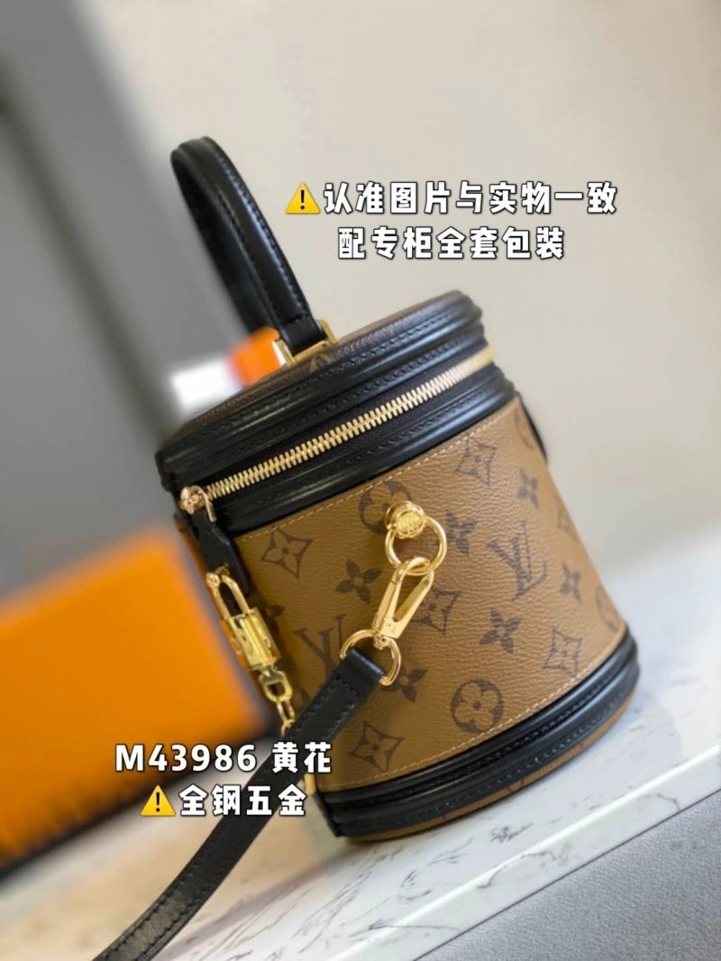 Louis Vuitton Cosmetic Bags Bright 94144
