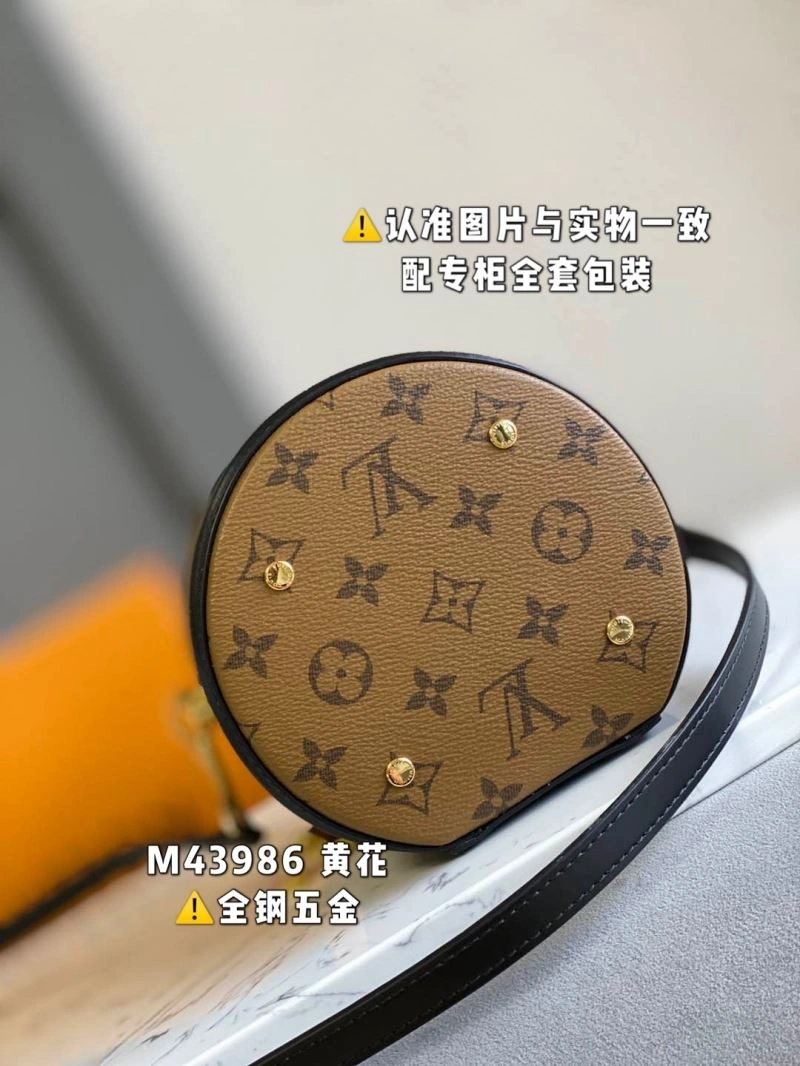 Louis Vuitton Cosmetic Bags Bright 94144