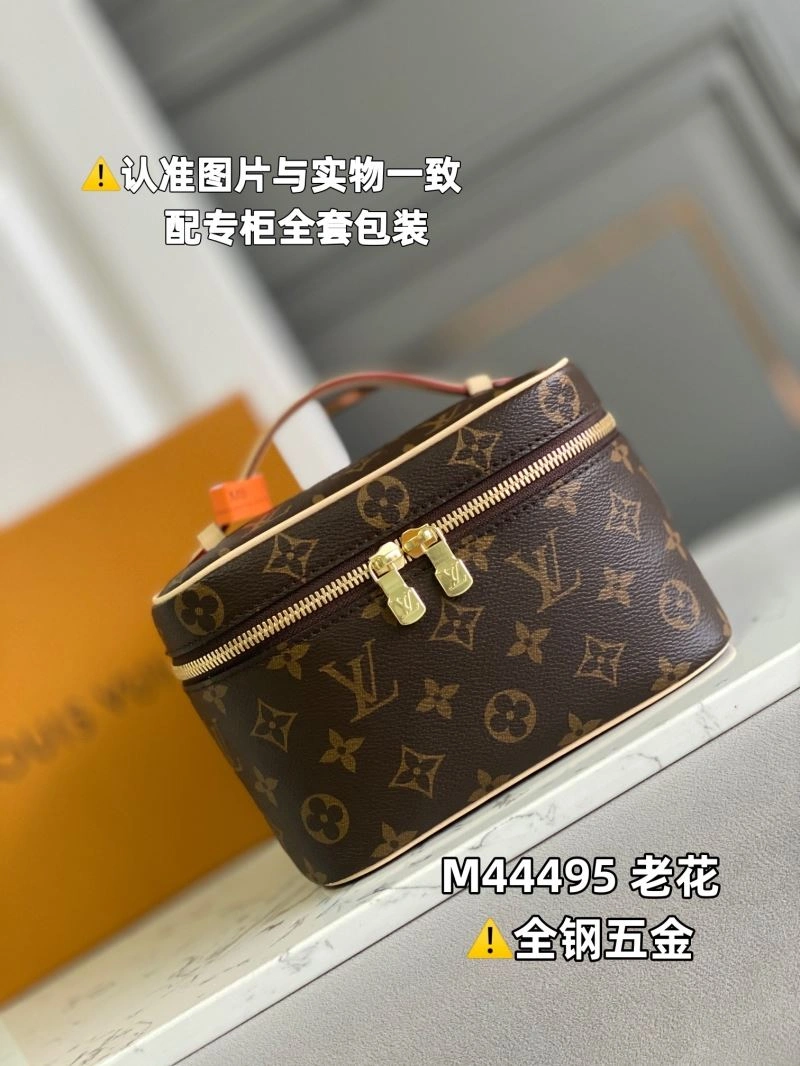 FlexibleFit Louis Vuitton Cosmetic Bags 93946
