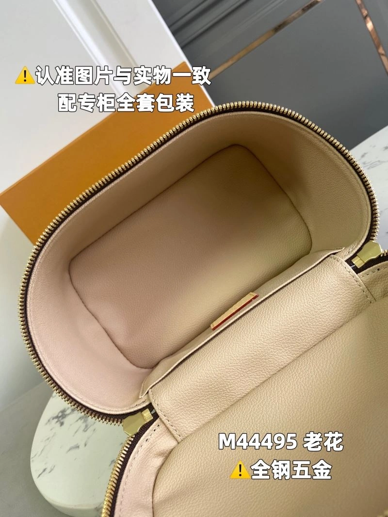 FlexibleFit Louis Vuitton Cosmetic Bags 93946