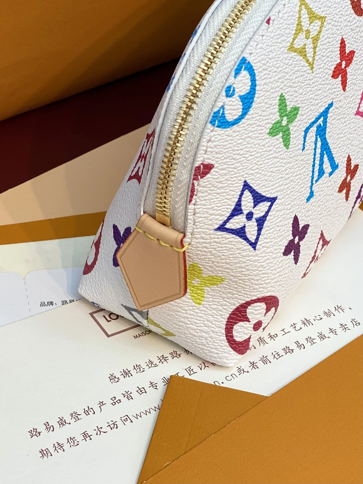 Refined Louis Vuitton Cosmetic Bags 56229