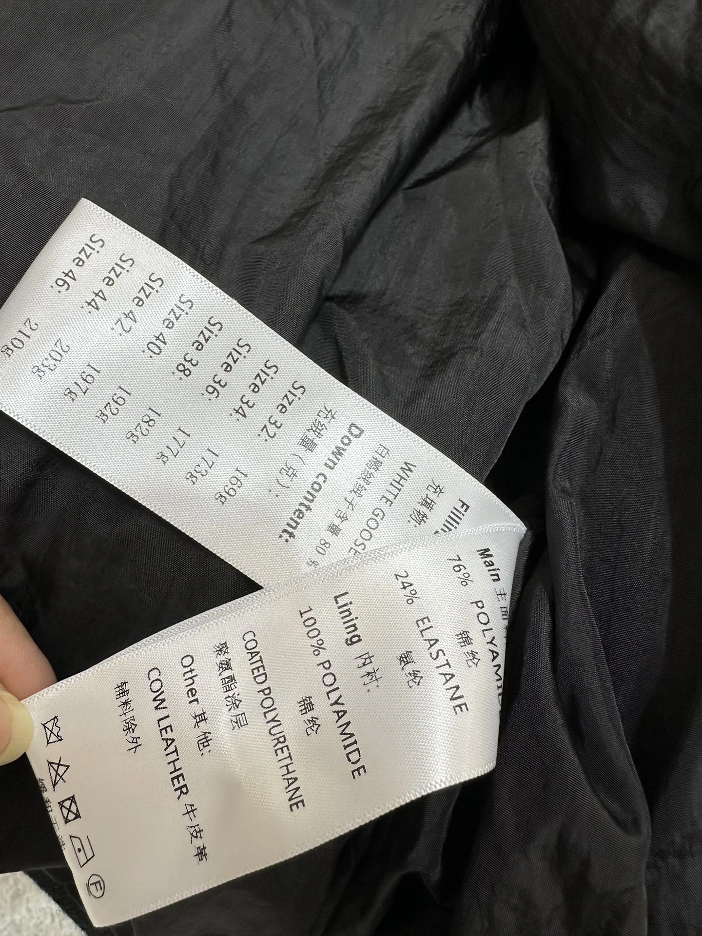 Louis Vuitton Down Jackets Soft 139484