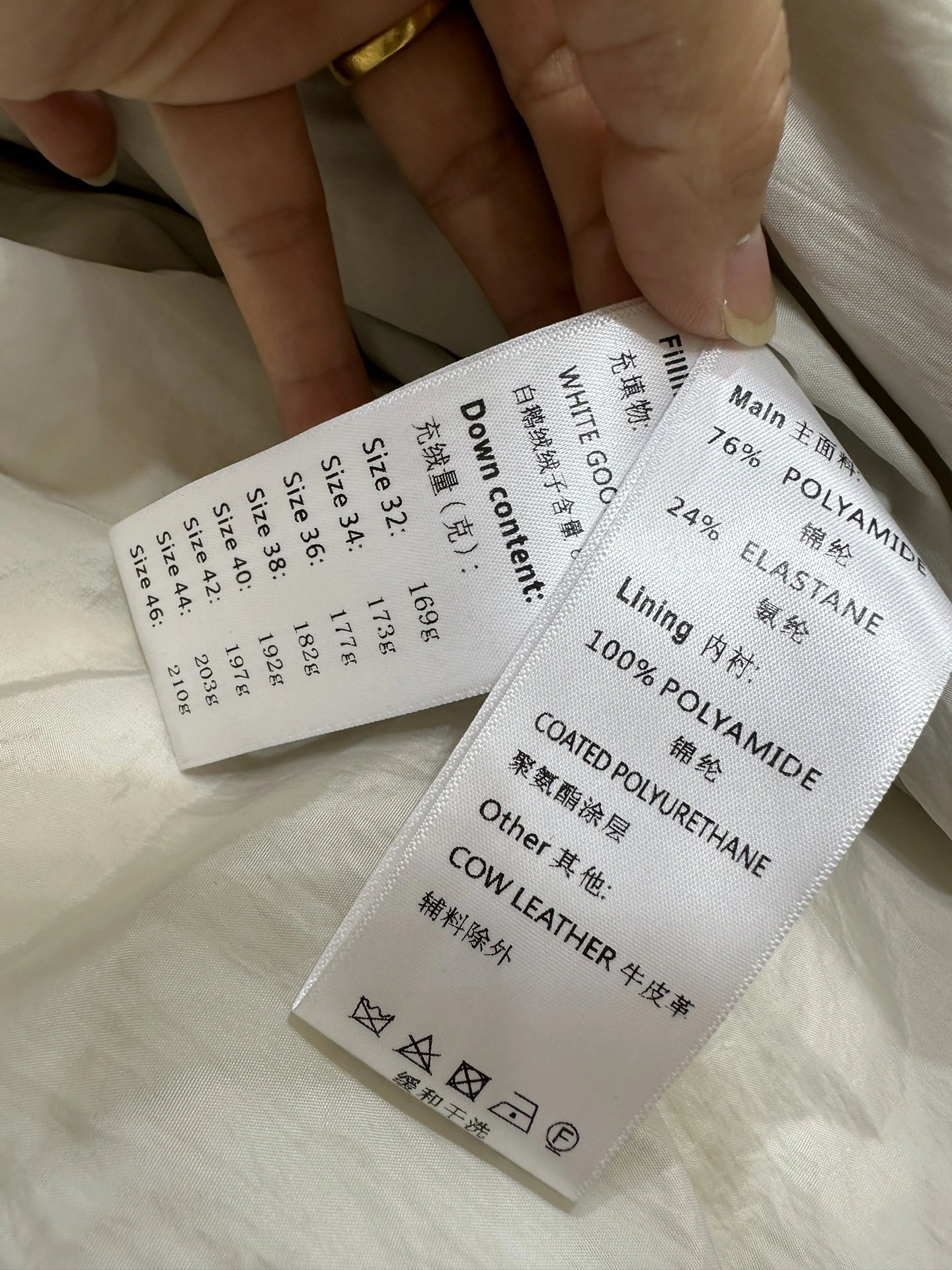 Louis Vuitton Down Jackets AllSeason 139482