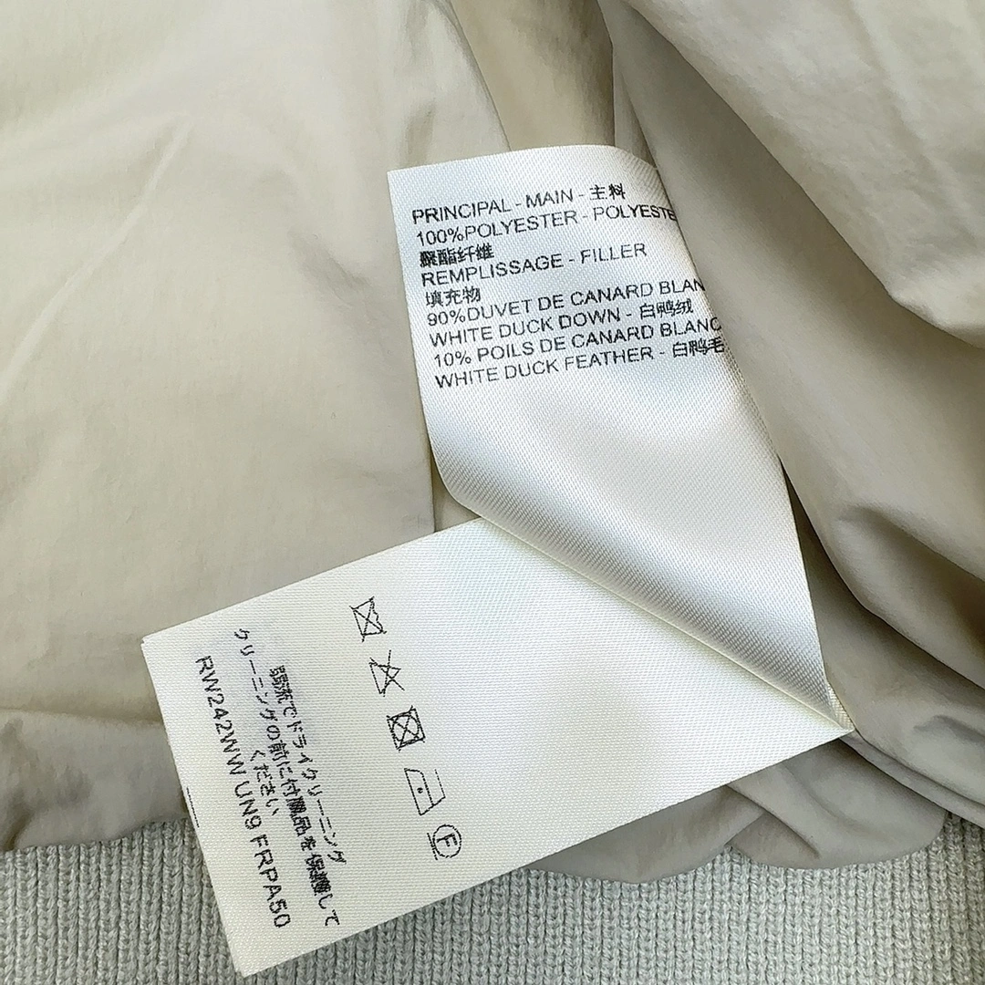 Louis Vuitton Down Jackets Effortless 139447