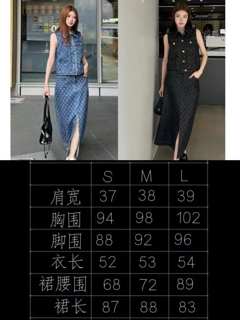 Louis Vuitton Dress Suits Classic 131185