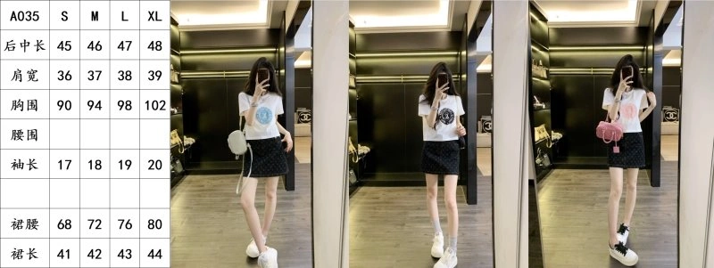 Louis Vuitton Dress Suits Contemporary 131812