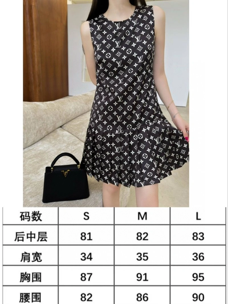 Louis Vuitton Dress Stretchable 131186