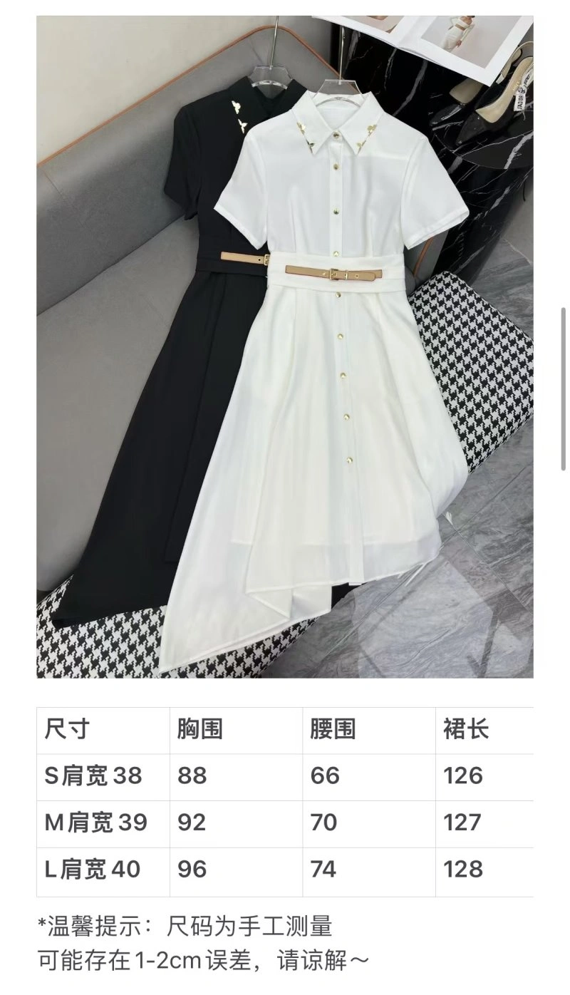 Premium Louis Vuitton Dress 131193