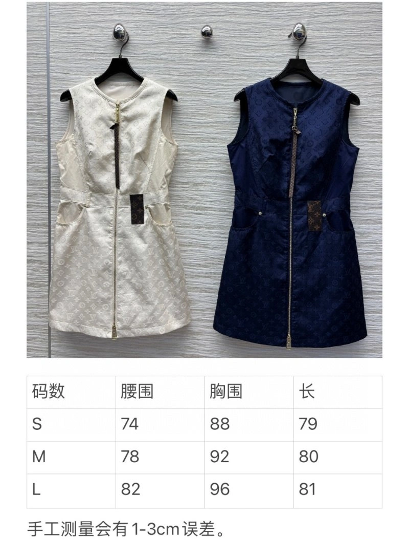 Versatile Louis Vuitton Dress 131173