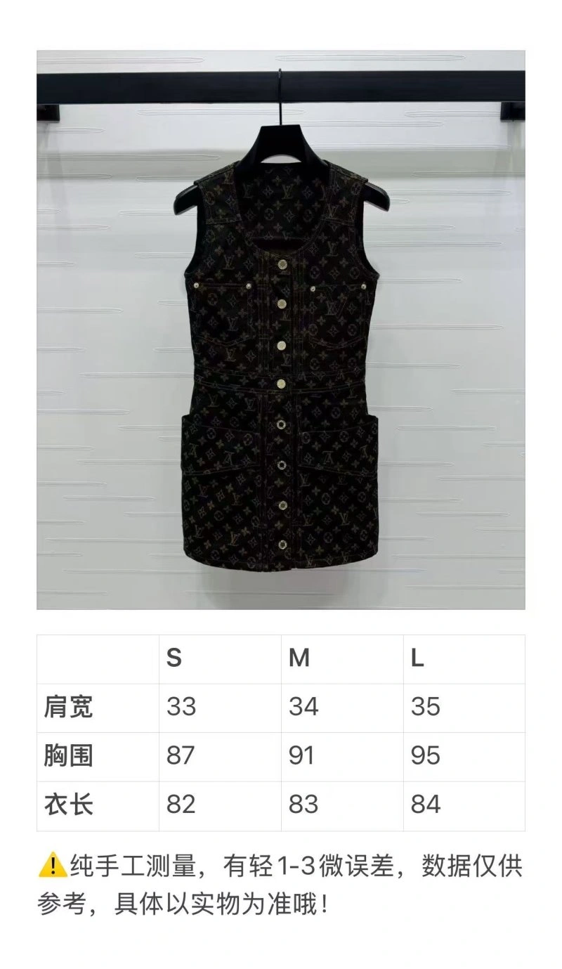 Compact Louis Vuitton Dress 131170