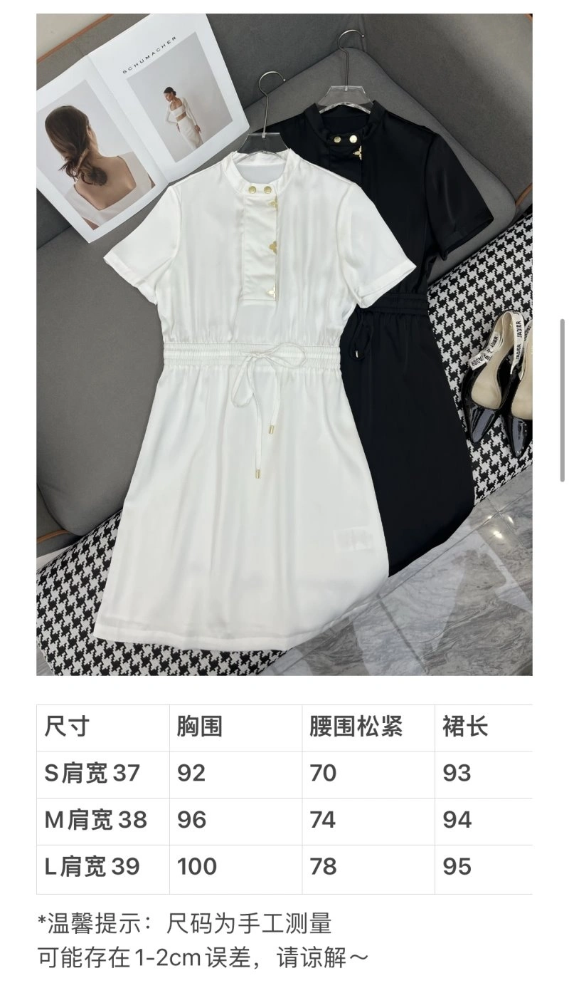 Louis Vuitton Dress TravelReady 131165