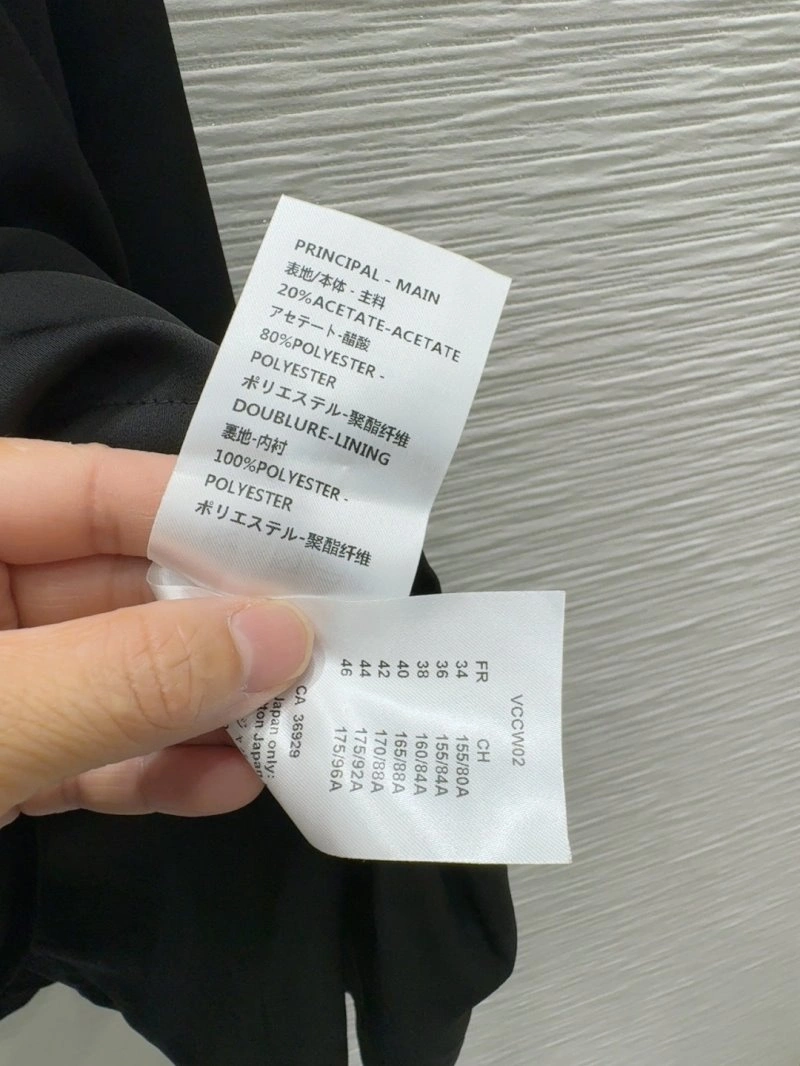 Casual Louis Vuitton Dress 131155