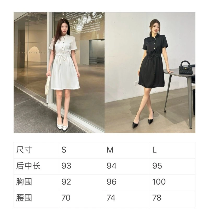 Practical Louis Vuitton Dress 131171