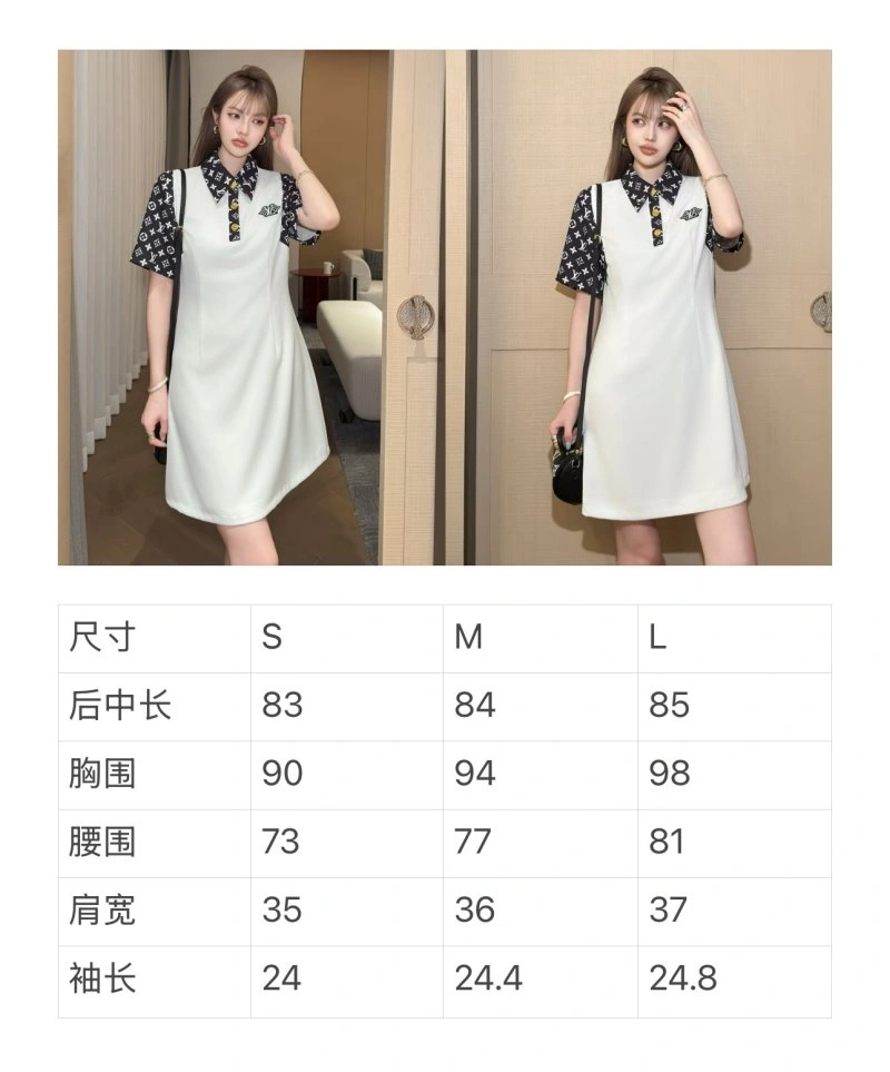 Neat Louis Vuitton Dress 131160