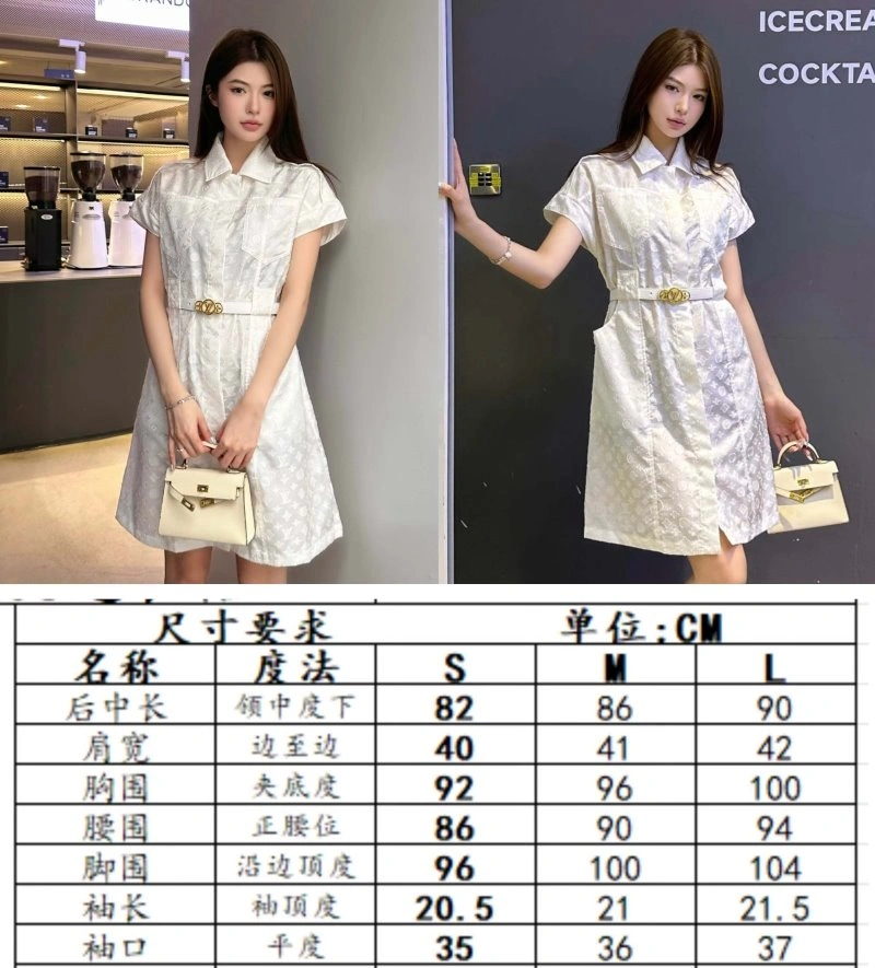 Louis Vuitton Dress Stretchable 131158