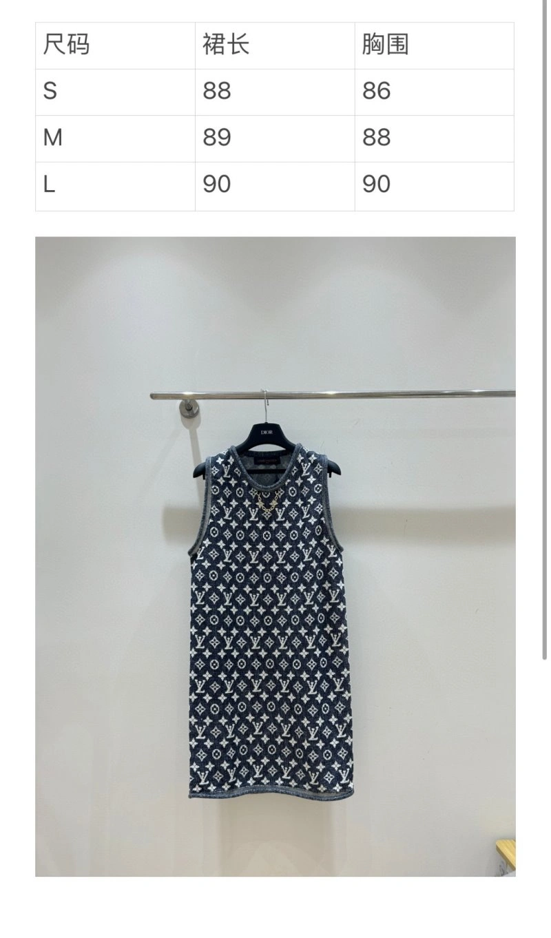 Effortless Louis Vuitton Dress 131148