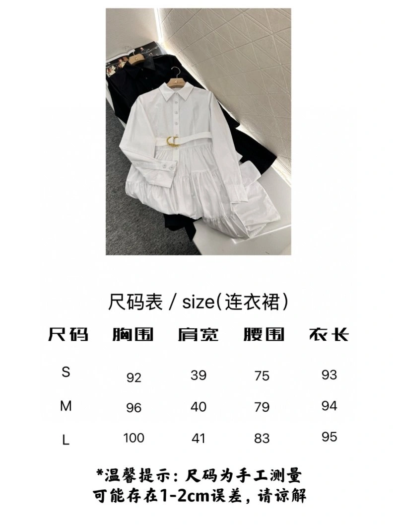 Refined Louis Vuitton Dress 131152