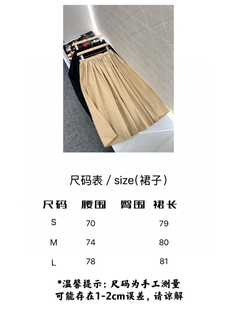 Trendsetting Louis Vuitton Dress 131172